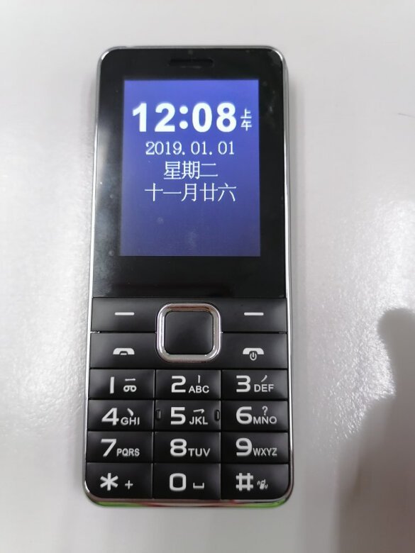 帮同事买了，自己也买了，作为老人机使用真