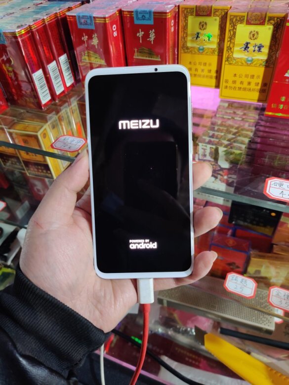 买魅族真的是一种情怀了，现在用一加7po