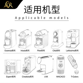 Lor胶囊咖啡10盒/100粒 适用Nespresso 胶囊咖啡机