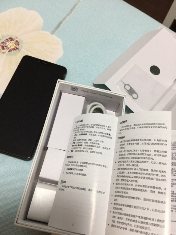 买给老人用的,基本功能都差不多,应该还不