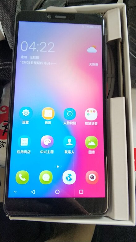 外观漂亮,系统流畅,很好用!!!!!!!