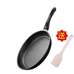 爵尼 麦饭石平底不粘煎锅 24cm