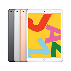Apple 苹果 iPad （2019）10.2英寸平板电脑  32GB WLAN