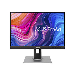 ASUS 华硕 PA248QV 24寸英寸IPS显示器（16:10、∆E <2）