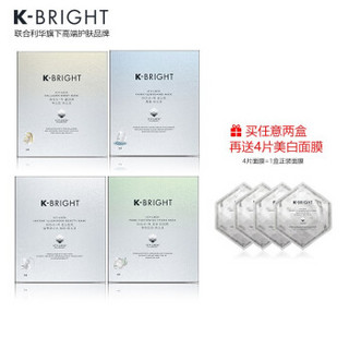 K-BRIGHT 科倍丽 星耀幻采面膜套装 4片 *3件