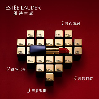 ESTEE LAUDER 雅诗兰黛 520限定 告白红管唇膏 3支装（赠永生花礼盒+小棕瓶7ml+粉底液5ml）