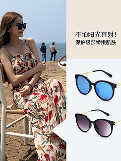 HAN 55065-sunglasses 女士太阳镜