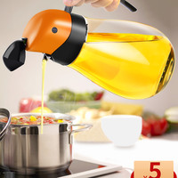 ROBOROBO 乐博乐博 小鸟造型自动开合玻璃油壶 600ml