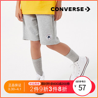 Converse 匡威 儿童运动短裤