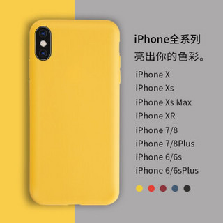 巧友 iPhone 全系列手机壳