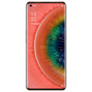 OPPO Find X2 素皮版 5G手机 8GB+256GB 茶橘