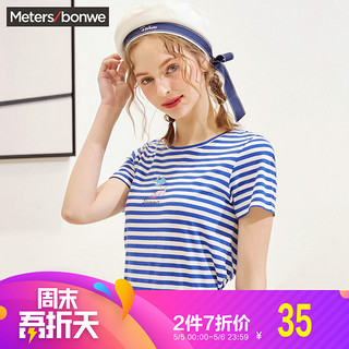 Meters bonwe 美特斯邦威 603692 女士宽松T恤  