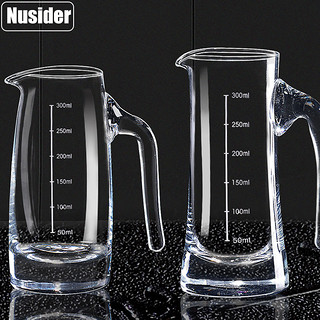 Nusider 白酒分酒器 100ml 送白酒杯