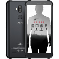 AGM X3 智能手机 6GB+64GB 全网通 枪黑 户外三防