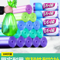 优+能 背心式垃圾袋 100只