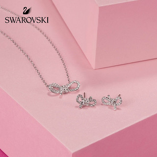 SWAROVSKI 施华洛世奇 5470594 LIFELONG BOW 耳环项链套装