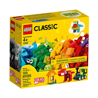 LEGO 乐高 CLASSIC经典创意系列 11001 积木与创意