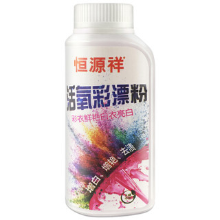 zaozuo