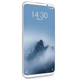 魅族 16th Plus 全面屏 远山白 8GB+256GB 4G手机