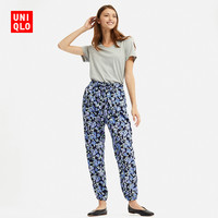 UNIQLO 优衣库 413948 花式起居束脚裤