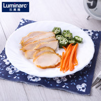 Luminarc 乐美雅 特瑞欧系列 小号平盘 16cm