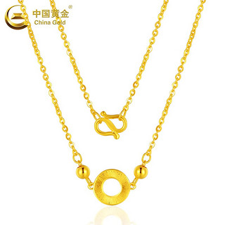 China Gold 中国黄金 圆环黄金项链 5.67g