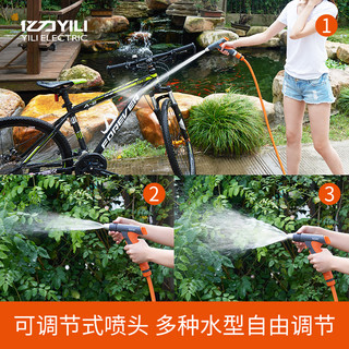 亿力 高压洗车水枪家庭用 5m软管