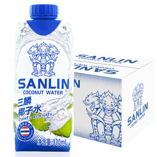 SANLIN 三麟 泰国进口三麟天然椰子水含电解质水NFC果汁330ml包邮