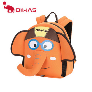 爱华仕（OIWAS）3D书包幼儿园儿童双肩包 男女孩休闲小象小包 OCB4729橙色