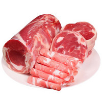 杞乐康 宁夏盐池滩羊肉 羊肉卷（整卷）2500g/件 生鲜 羊肉片 纯羊肉卷 涮火锅食材 羔羊肉片