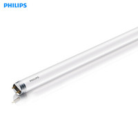 PHILIPS飞利浦 LED灯管 飞凡灯管 T8 600mm 8W 白光 4000K 整箱20只优惠装