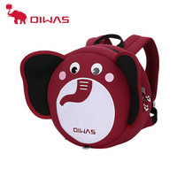 爱华仕（OIWAS）3D书包幼儿园儿童双肩包 男女孩休闲小象小包 OCB4736红色
