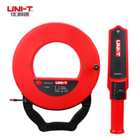 优利德（UNI-T）UT661A 智能管道测堵仪 防水探头铁管PVC管探测器