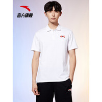 ANTA 安踏 男士运动T恤 95027162-1 纯净白-1 3XL(男190)