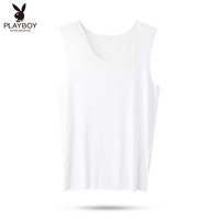花花公子背心男士莫代尔夏季无痕汗衫修身型运动内穿圆领打底汗衫 白色 XXXL