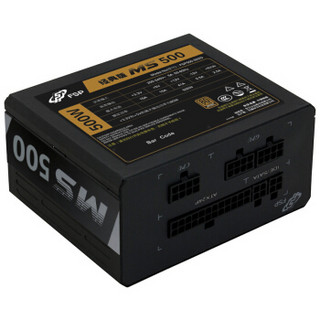 FSP 全汉 经典版MS 500 铜牌（85%）全模组SFX电源 500W