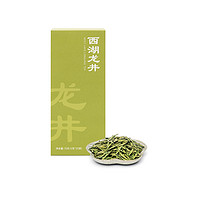 考拉工厂店 西湖龙井 明前一级 19年新茶 75g