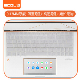 ECOLA 宜客莱 华硕ARTONE（U3600FL）13.3英寸18K镀金轻奢本笔记本键盘膜TPU透明防尘防水EU029