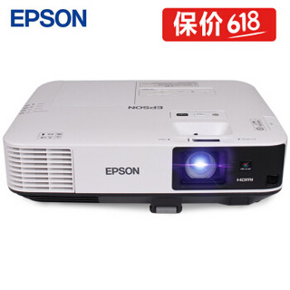 爱普生（EPSON）CB-2065投影仪（免费上门安装）商务工程 高清办公投影机 5500ANSI流明+免费远程指导 官配