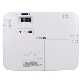 爱普生（EPSON）CB-2065投影仪（免费上门安装）商务工程 高清办公投影机 5500ANSI流明+免费远程指导 官配