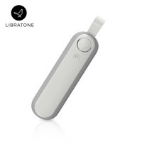 小鸟音响（Libratone） TOO 蓝牙音箱无线家用音响智能便携户外音响迷你音响 天灰色