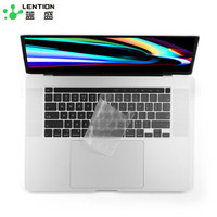 LENTION 蓝盛 2022款苹果MacBook Pro13.3英寸键盘膜 M1/M2芯片2020款touch Bar笔记本电脑超薄键盘保护膜 透明