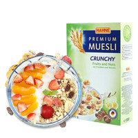 德国进口 汉尼(HAHNE)水果坚果香脆麦片500g 代餐燕麦 即食燕麦片 冲饮谷物营养早餐 干吃零食