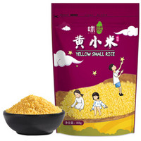 咪然MIRAN 米 辽宁锦州 黄小米 袋装400g