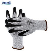 安思尔Ansell 48-701手套PU涂层中量型劳保手套 耐磨防割防护手套 9码 12副/打