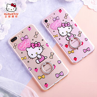 x-doria HelloKitty苹果iPhone7/8指环扣支架手机壳凯蒂猫全包硅胶防摔手机保护套 草莓凯蒂iPhone7/8