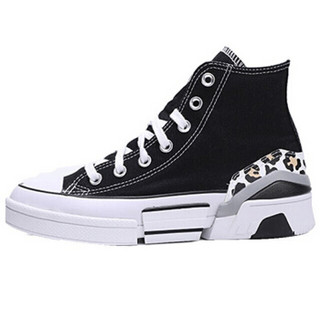 CONVERSE 匡威 女子 CONVERSE ALL STAR系列 CPX70 硫化鞋 566786C 39码 US8码