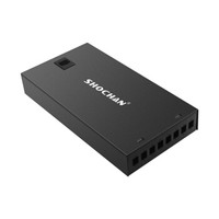 首千 SHOCHAN SQ-GZ43H 光纤终端盒8口 SC 桌面式200*112*35光缆尾纤熔接盒光缆盒接续盒1.0厚 空盒