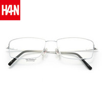 汉（HAN）商务近视眼镜框架男女款 防蓝光辐射纯钛近视镜框 49377 亮银 配1.60非球面变灰色镜片(0-800度)