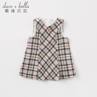 davebella戴维贝拉秋冬新品女童绵羊毛格纹背心裙 儿童宝宝连衣裙 紫灰格子 66cm(12M（建议身高66cm）)